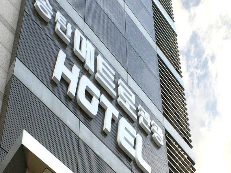 Metro Pol Tourist Hotel Pyeongtaek Exterior foto
