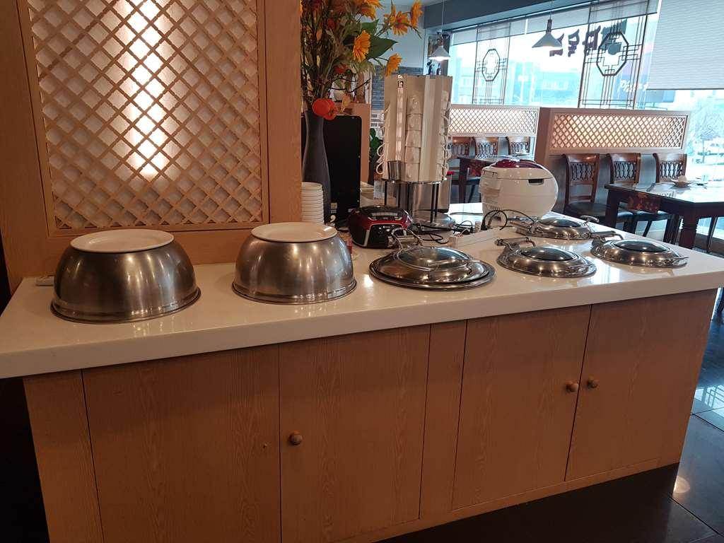 Metro Pol Tourist Hotel Pyeongtaek Restaurant foto